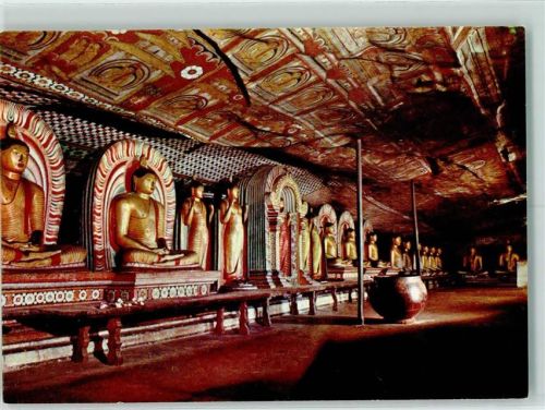 Dambulla Image House of Cave Temple