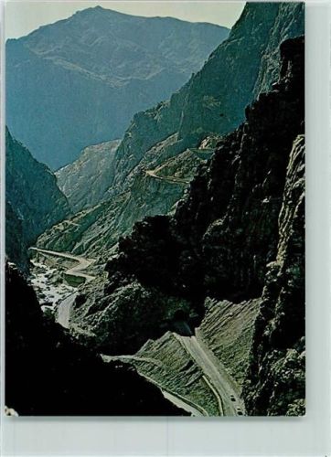 Peschawar Tang-i-Gharoo or Kabul Gorge main road peshawar
