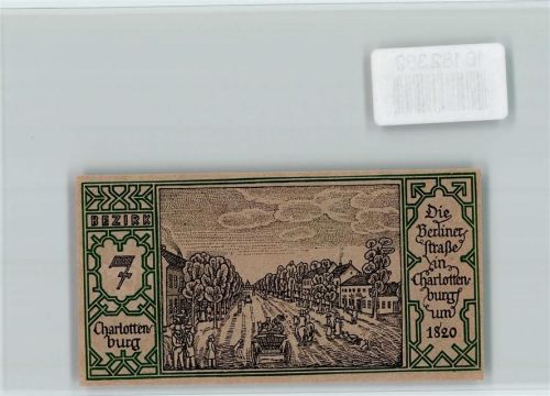 Charlottenburg Notgeld Berliner Bär Berliner Straße