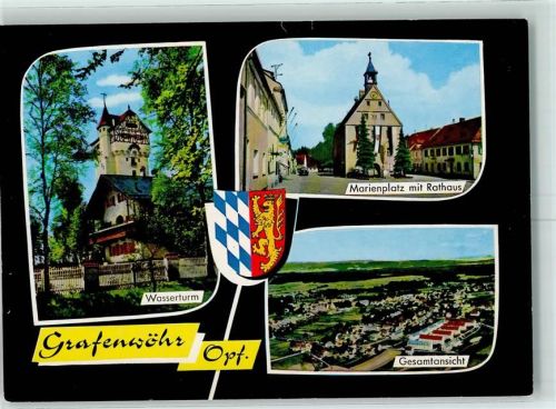 Grafenwöhr Wasserturm Marienplatz Rathaus Wappen
