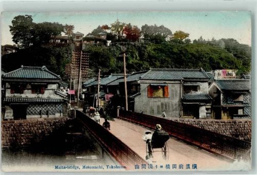 Yokohama 1930 Maita-bridge , Motomachi AK