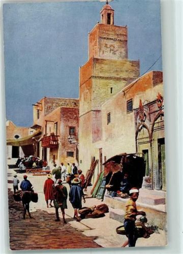 Tunis Rue et Moschee AK