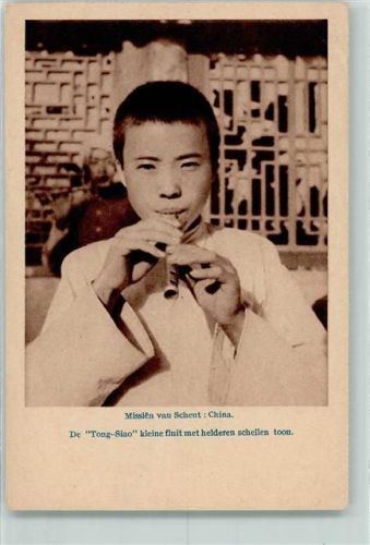 1930 Mission van Schweut - De Tong-Siao
