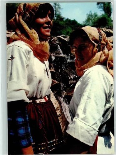 Frauen in Tracht Negotinska Kraiina