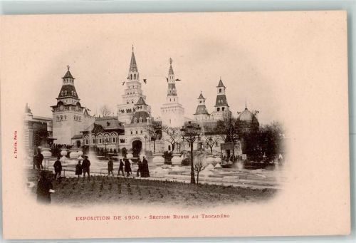 Paris Ausstellung 1900