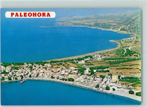 Paleohora