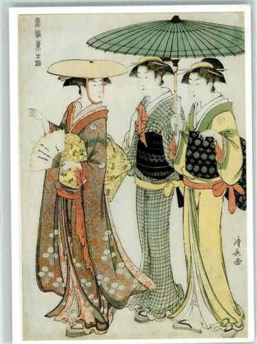 Japanischer Farbholzschnitt AK Volkstypen / Brauchtum Japan