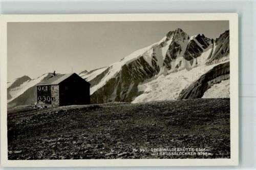 Oberwalder Hütte Hüttenstempel