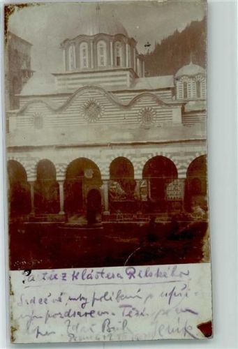 Rila 1901 Rilakloster