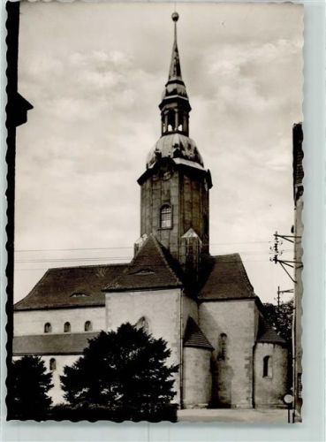 Bad Lausick St. Kilianskirche