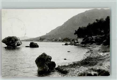 Corfu Beniza