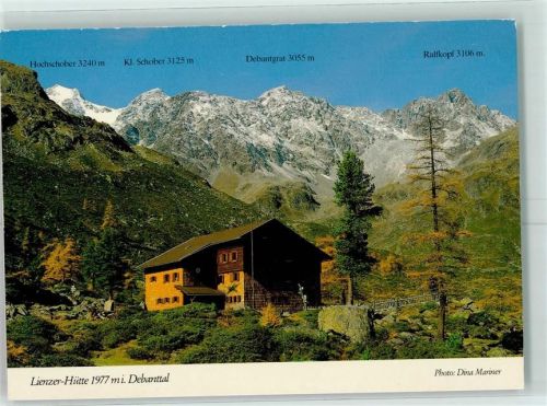 Lienzer Hütte 1983 Hüttenstempel