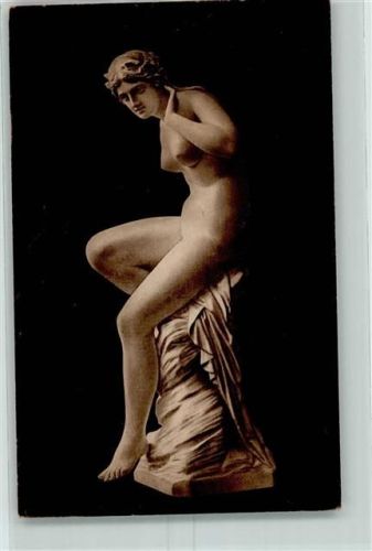 Echo Herzig