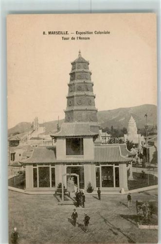 Marseille Exposition Coloniale Tour de l'Annam