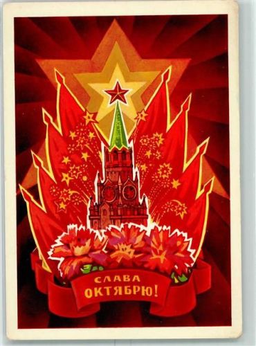 Moskau