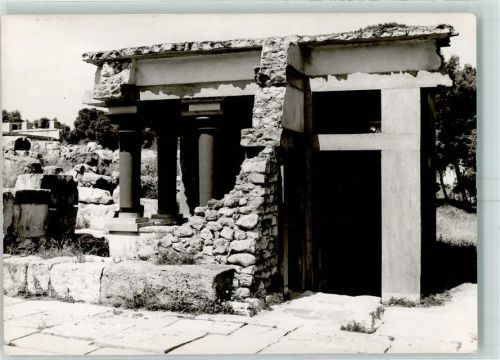 Knossos Palce of Minos