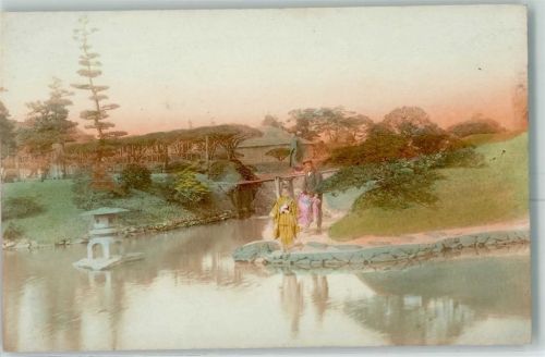 Tokyo Tracht