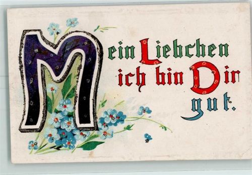 1917 Poesie / Liebe AK
