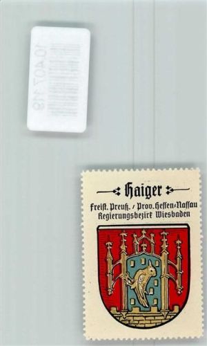 Haiger Vignette Wappen Kaffee Hag 1920-1940