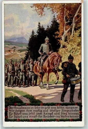 Verein für das Deutschtum im Ausland Eisernes Kreuz Unsere Feldgrauen Soldatenliederpostkarte Nr.3 Trommler Pickelhaube