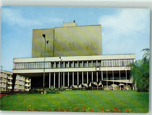Rybnik Teatr Ziemi Rybnickiej