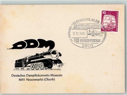 Neuenmarkt Deutsches Dampflokomotiv Museum