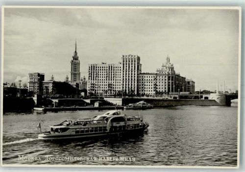 Moskau