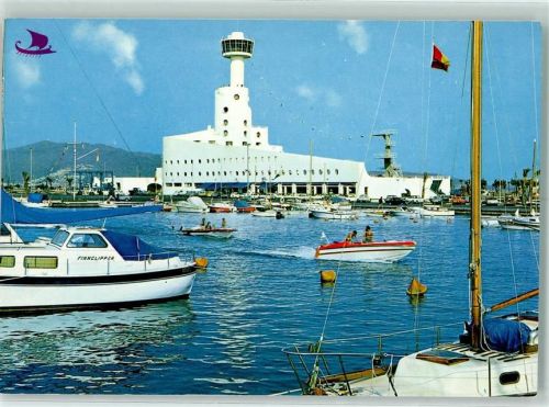 Ampuriabrava Sporthafen und Nautischer Klub Puerto deportivo y Club Nautico