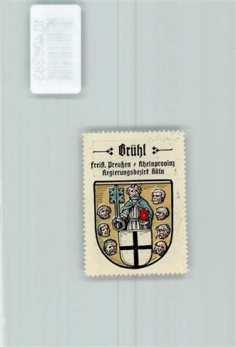Brühl Vignette Wappen Kaffee Hag 1920-1940