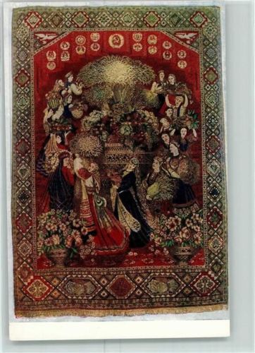 Russland Karte AK