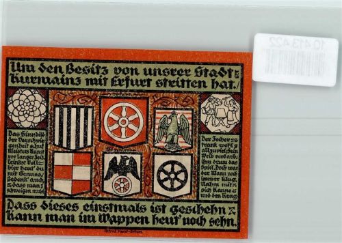 Sömmerda Notgeld