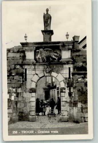 Trogir Gradska vrata Nord Tor