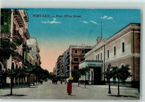 Port Said 1915 - Post Office Street Edition Cairo Postcard Trust Nr. 479 Serie 648 AK