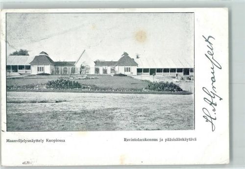 Kuopio 1932 Maanviljelysnäyttely Kuopiossa AK