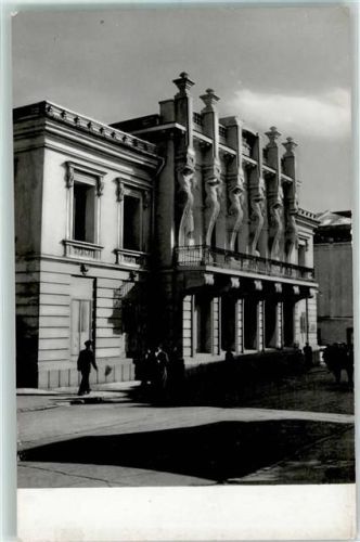 Iasi Palatul domnitorului Al. I. Cuza