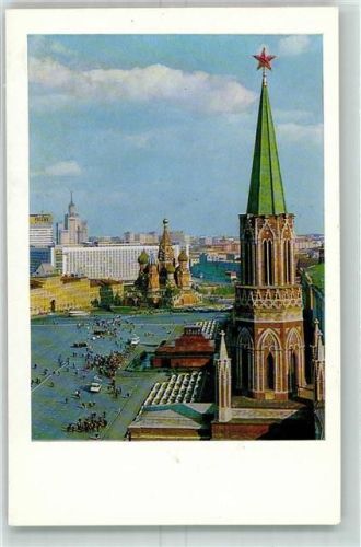 Moskau