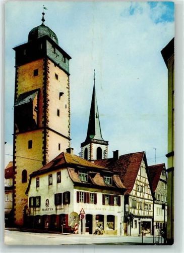 Lohr Stadtturm