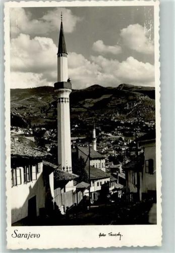 Sarajevo Minarett