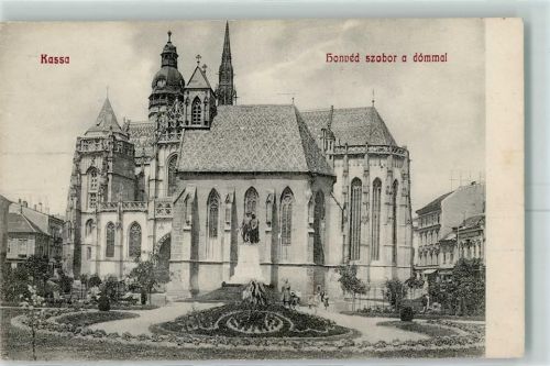 Kassa Kaschau / Kosice 1911 - Kirche