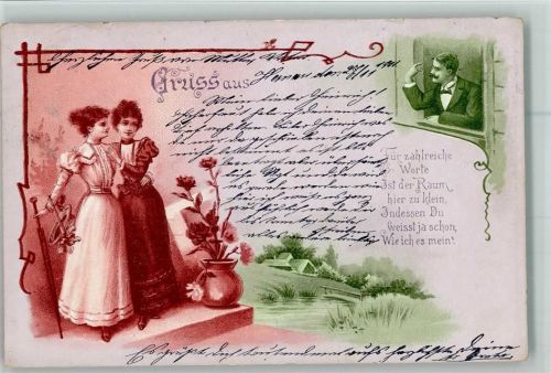 Regenschirm Vase Hut Idylle Frauen Jugendstil Poesie Lithographie / Künstlerkarte