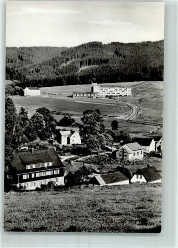 Cämmerswalde Blick zum FDGB Heim Paul Gruner Ortst. Rauschenbach