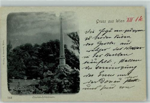 Wien Obelisk Schönbrunn