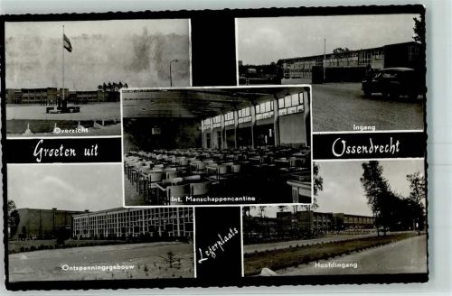 Ossendrecht Umspannungsgebäude Haupteingang Int. Mannschaftskantine