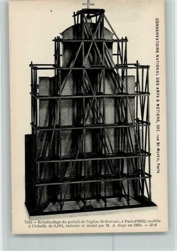 Nr. 7342 Conservatorium des Arts & Metiers, Paris