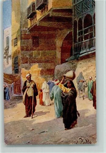 The Cairo postcard Trust Nr. 767-6 - AK
