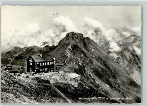 Wormserhütte WolkenTerrasse Hüttenstempel