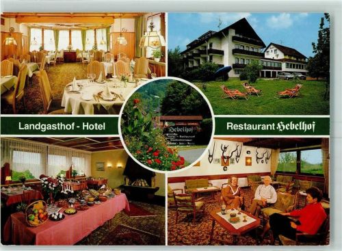 Bad Bellingen Landgasthaus Hotel Restaurant Hebelhof mit Gästehaus Römerbrunnen Bes. Kallmann GmbH