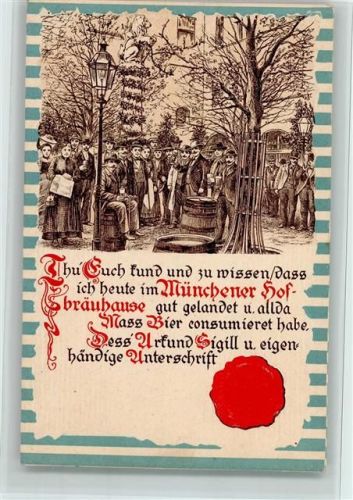 München Siegel, Urkunde, gute Erhaltung AK