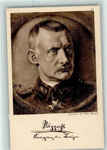 Rupprecht - Der Krieg 1914/15 Deutsche Heerführer 1. Gruppe