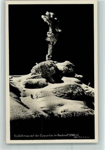 Gipfelkreuz auf der Zugspitze im Rauhreif AK Alpiner Kunstverlag Hans Huber
